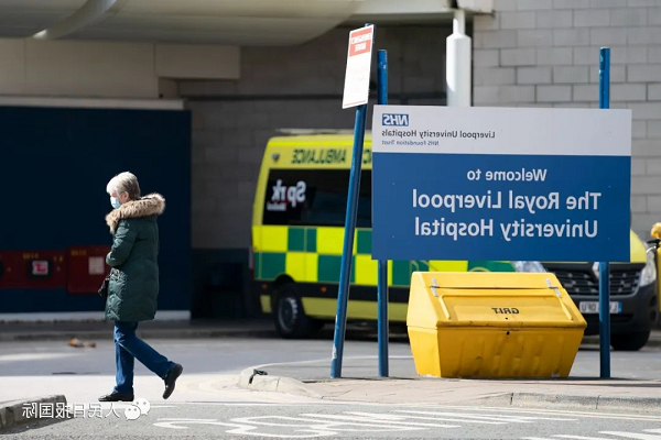 Swab Antigen: Bệnh viện trên khắp Vương quốc Anh tuyên bố một trạng thái 'khủng hoảng nghiêm trọng'